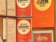 -官也街澳门火锅(新源里店)