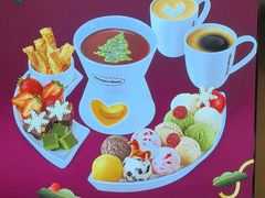 -哈根达斯(万象城店)