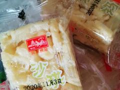 沙琪玛-宫廷糕点铺(建设路店)