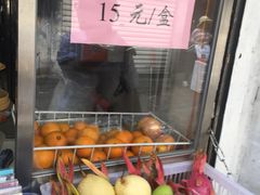 -马拉桑果汁(龙头路总店)