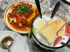 -浩海火烧云傣家菜(蓝港店)