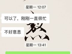 -南京维景国际大酒店(南京博物院店)