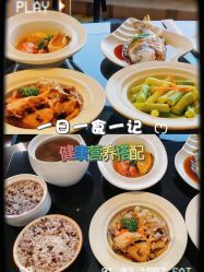 -臻康乃馨月子中心(凯宾斯基店)