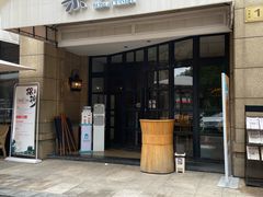门面-荣小馆(临海世纪花城店)