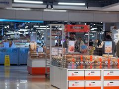 -盒马鲜生(杭州运河上街店)