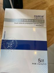点击看大图 -苏州卫康美容医院