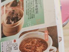 -南京大牌档(龙江新城市广场店)
