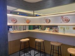 -炖物24章·顺时轻养茶(黄龙店)