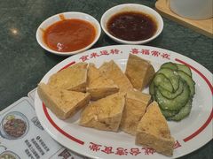 -LuOne凯德晶萃广场(徐家汇路店)