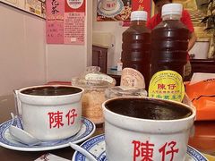 -陳仔(北京路店)