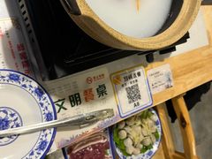 -梯坎老火锅(天禧店)
