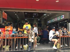 -铁朋小锅米线(金星店)