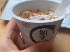 -光明食品集团有限公司