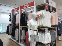 -优衣库(长沙国金中心店)