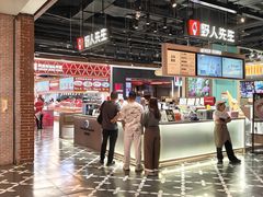 -凯德广场(学府店)