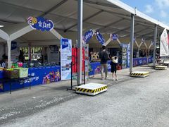 -上海国际越野赛车场