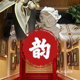 新年锦鲤请许愿｜甜阿姨家吃了真倍儿甜[色]