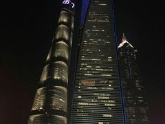 -上海环球金融中心云端足球盛典