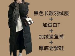 -1886德国汽车餐厅(外滩中央店)