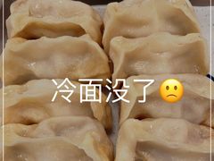 -章氏(车站北路店)