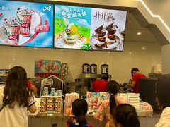 -DQ·蛋糕·冰淇淋(通州万达店)