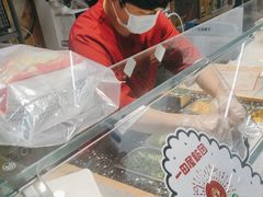 -一田屋饭团(华侨城沃尔玛店)