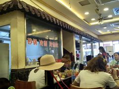 大堂-小姜锅贴(凤凰街店)