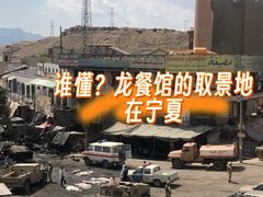 -深圳百老汇电影中心(IMAX万象天地店)