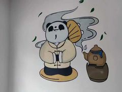 -茶百道(江津吾悦广场店)