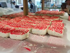 -爱德顺糕点食屋(利民道店)