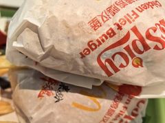 -麦当劳(凯德MALL太阳宫店)