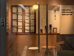 -luutosa  cafe & tea 鹿兔山