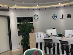 -美酷口腔牙齿矫正(江桥万达店)