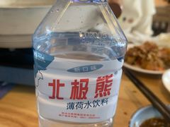 薄荷水-贵凤凰贵州米粉(望京店)