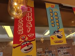 -西贝(紫荆广场店)