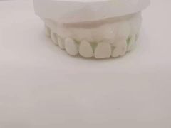 -维乐口腔(美维云门诊陆家嘴店)