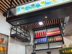 -任兴记(定西路店)