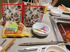 -海底捞火锅(茂业店)