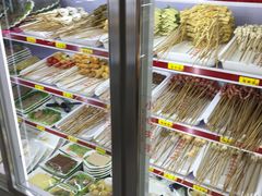 -宏姐串串香(宏伟路店)