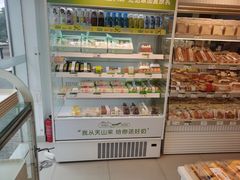 -绿姿鲜奶烘焙(新城花园店)