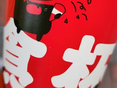 -黑色经典臭豆腐·湖南特产(步行街店)