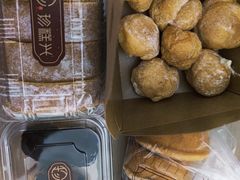 -珍糕兴(三林店)