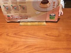 -萨莉亚意式餐厅(江桥万达广场店)