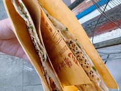 -新塍美食吴哥烧饼