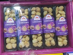 -西北农副产品中心批发市场(广安路店)