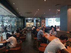 大堂-星巴克(长沙乐和城门店)