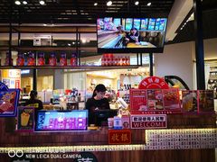 -美芝莲(钻汇广场店)