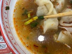 -吉祥馄饨(牡丹园店)