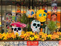 -墨纪Mojí墨西哥餐厅(官舍店)