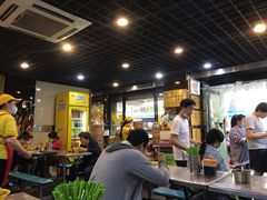 大堂-包顺兴面馆(长乐路店)